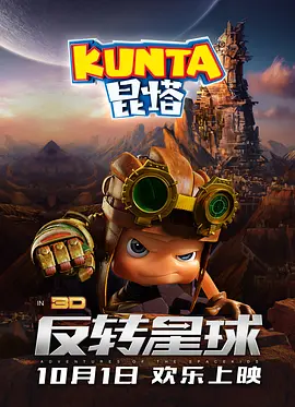 亚洲精品国产精品