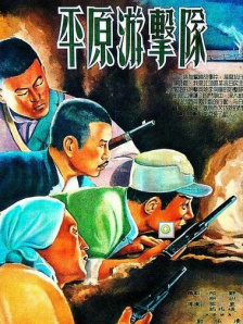 中国白嫩少妇bbw撒尿视频
